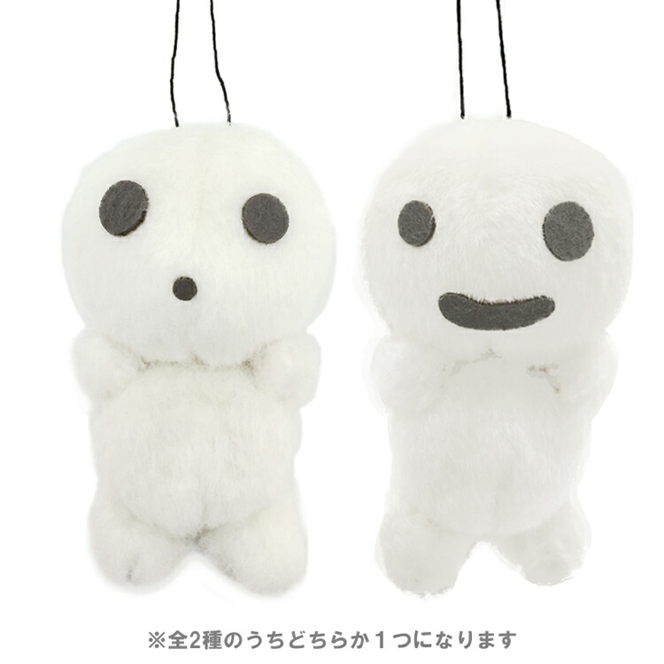 楽天市場】もののけ姫 ぬいぐるみバッジ アシタカ K-8881 : Pinokio