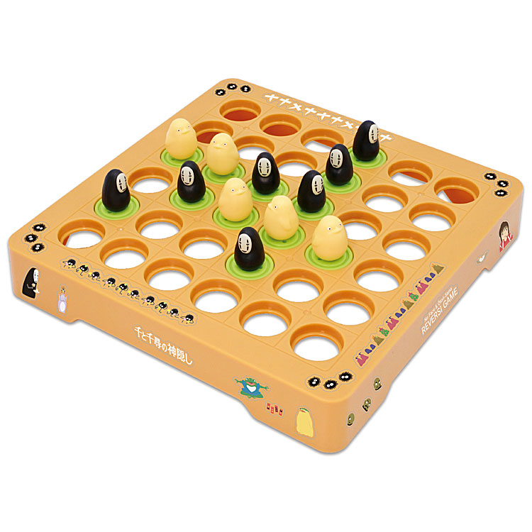 楽天市場】となりのトトロ RVS-16 トトロとクロスケのリバーシゲーム