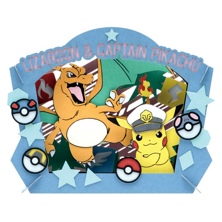 ポケモン ペーパーシアター 3点セット　ポケモンセンター限定 楽天市場】【3点セット 本体・ケース・キット】 ペーパー