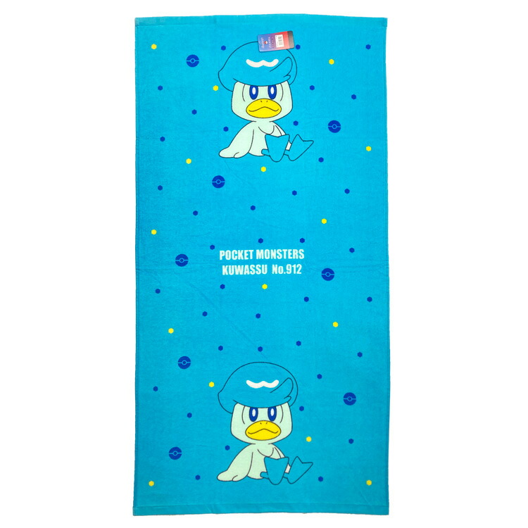 楽天市場】ポケモン×極楽湯 RAKU SPA 「ポケモン 銭湯!ロケット