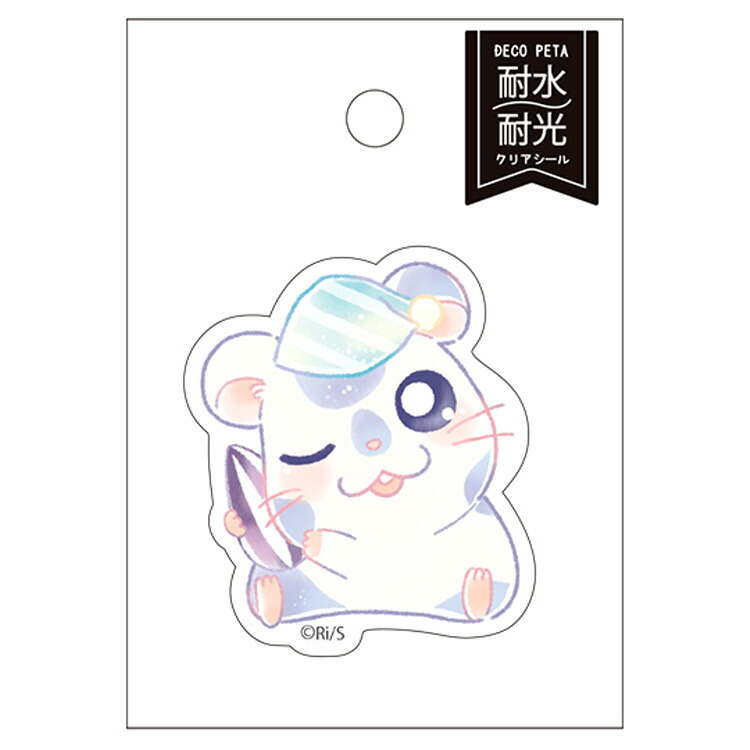 ハム太郎 マーカーのみ10個 Amazon.co.jp 売れ筋ランキング: undefined の中で最も人気の