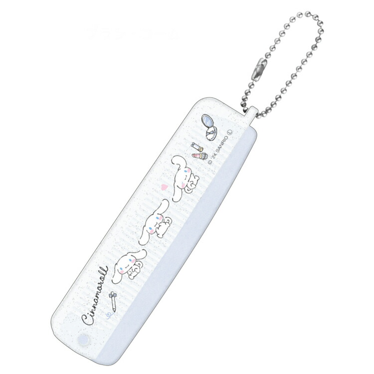 シナモンブラシ スケーター シナモロール デンタルキット ジョイント歯ブラシ付 いつも