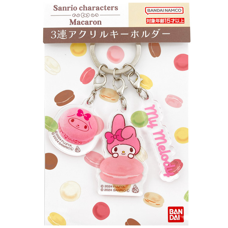 楽天市場】マイメロディ アクリルスタンド チョコ(SWEET LOOKBOOK