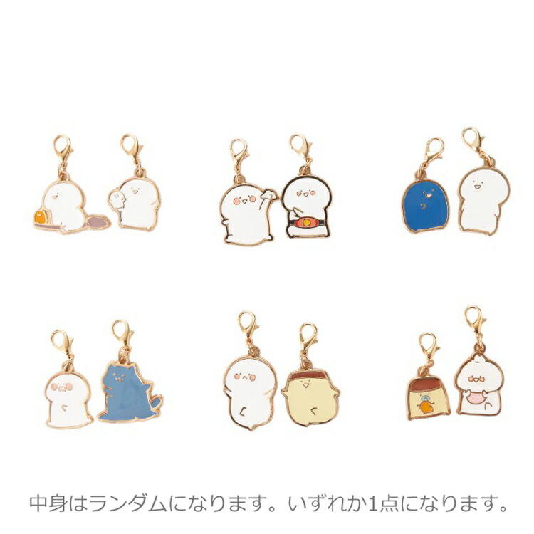 暗殺教室 メタルチャームコレクション 全8種セット 楽天市場】【メール便可】お文具といっしょ レトロメタル