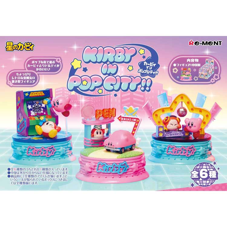 nk83208596-box_1.jpg