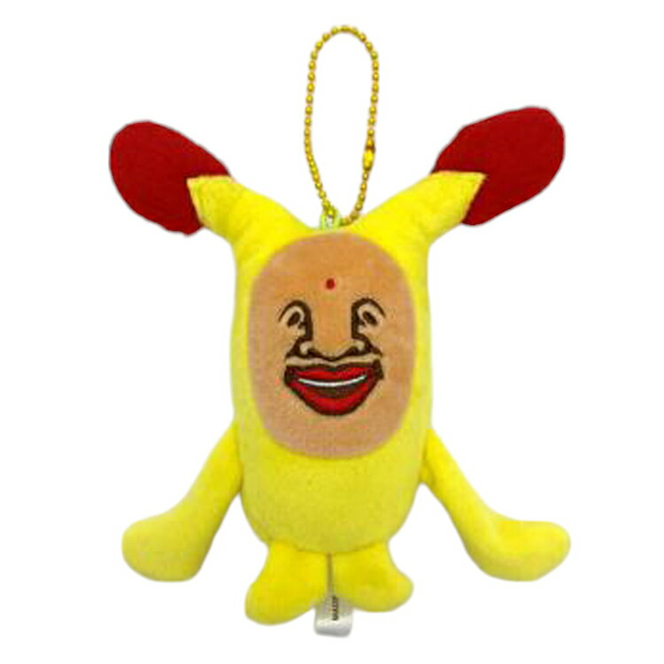 こびとづかん　特大　美品　ベニキノコビトぬいぐるみ Amazon.co.jp: こびとづかん ベニキノコビト ぬいぐるみ 超特大
