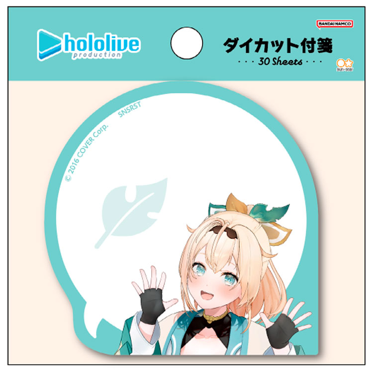 博衣こより活動２周年記念グッズ　おっぱいマウスパッド 博衣こより 活動2周年記念 – hololive production official shop