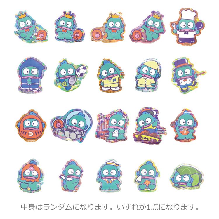 楽天市場】【中身はランダム】 ハンギョドン トレーディングめじ