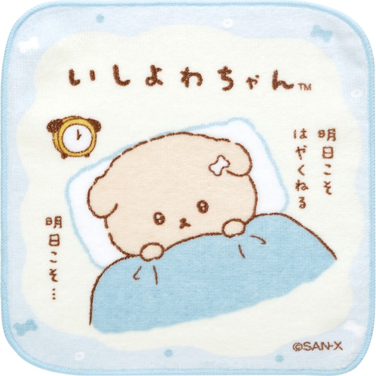 楽天市場】NEW！ちぃたん☆ミニタオル3枚組セット/しんじょう君