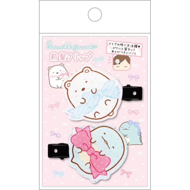 ❤️お値下げ❤️【新品】すみっコぐらし　ヘアクリップ　ねこ　サンエックス 楽天市場】すみっコぐらし ロングヘアクリップ ねこ ベージュ