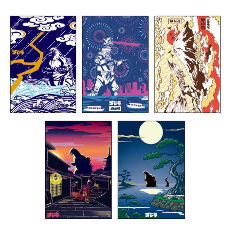 楽天市場】ゴジラ ポストカード5枚セット Y 131740 JAPANESE ART