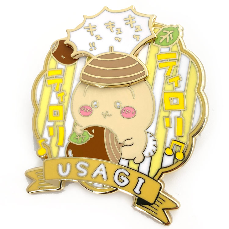 楽天市場】ちいかわ グッズ 大きめギミックピンバッジ うさぎ 133347