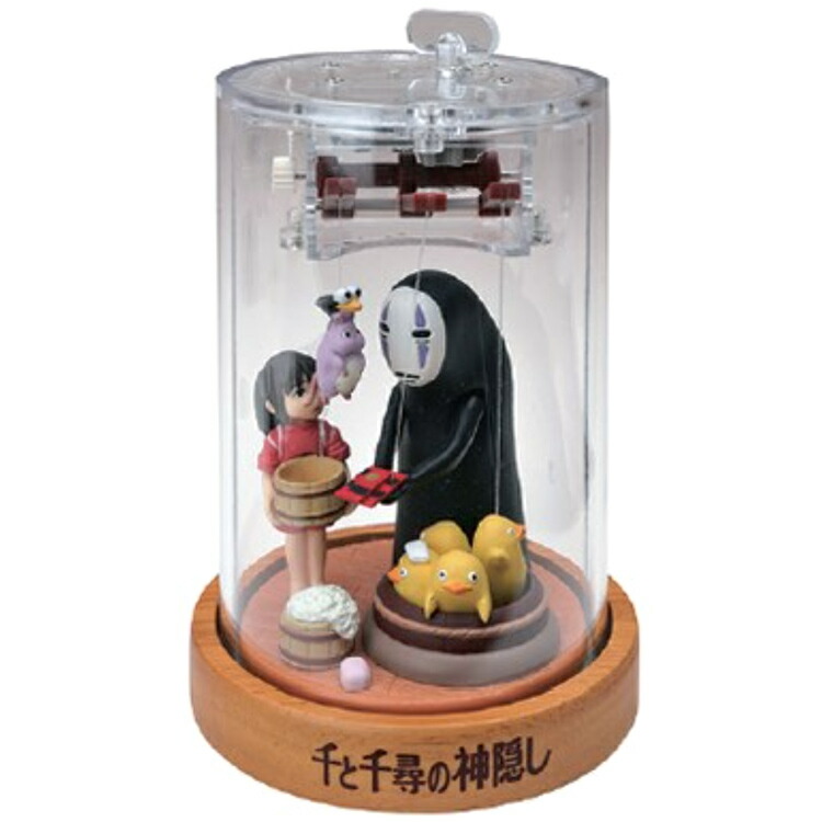 楽天市場】【ジブリパーク限定】オルゴール にせの館長室 千と