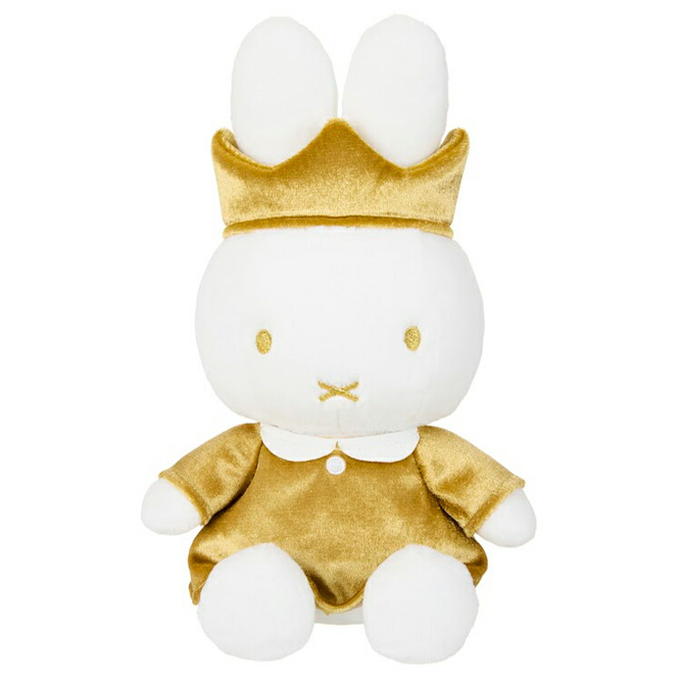 ミッフィー グッズ ぬいぐるみ miffy 70th アニバーサリー
