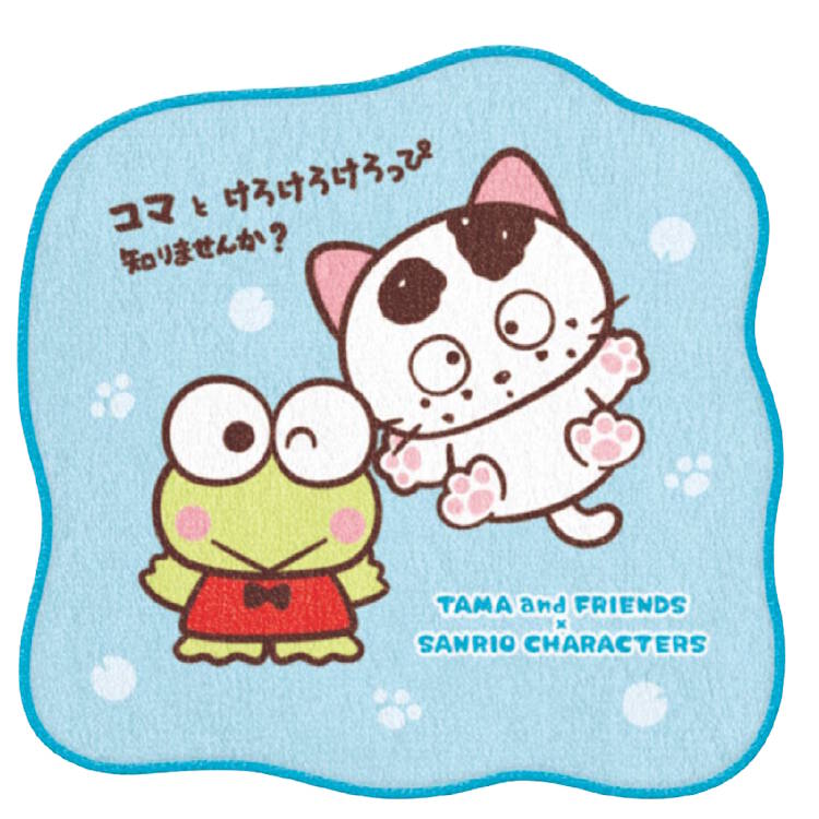 タマ&フレンズ×サンリオキャラクターズ ダイカットミニタオル コマとけろけろけろっぴ 300861画像