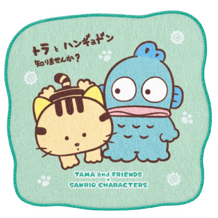 タマ&フレンズ×サンリオキャラクターズ ダイカットミニタオル トラとハンギョドン 300885画像