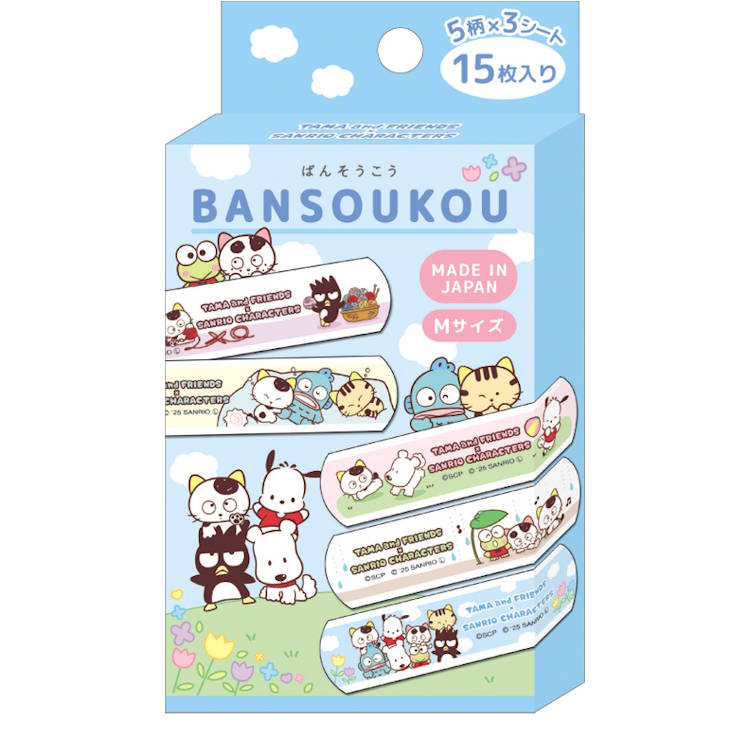 タマ&フレンズ×サンリオキャラクターズ ばんそうこう わいわいひろば 301004画像