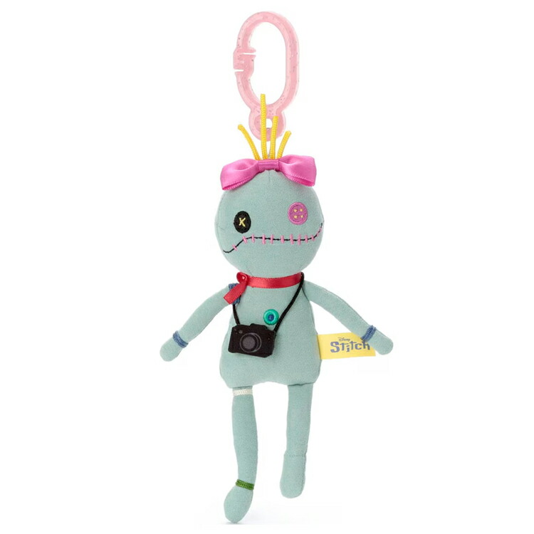 Amazon.co.jp: タカラトミーアーツ(TAKARATOMY A.R.T.S