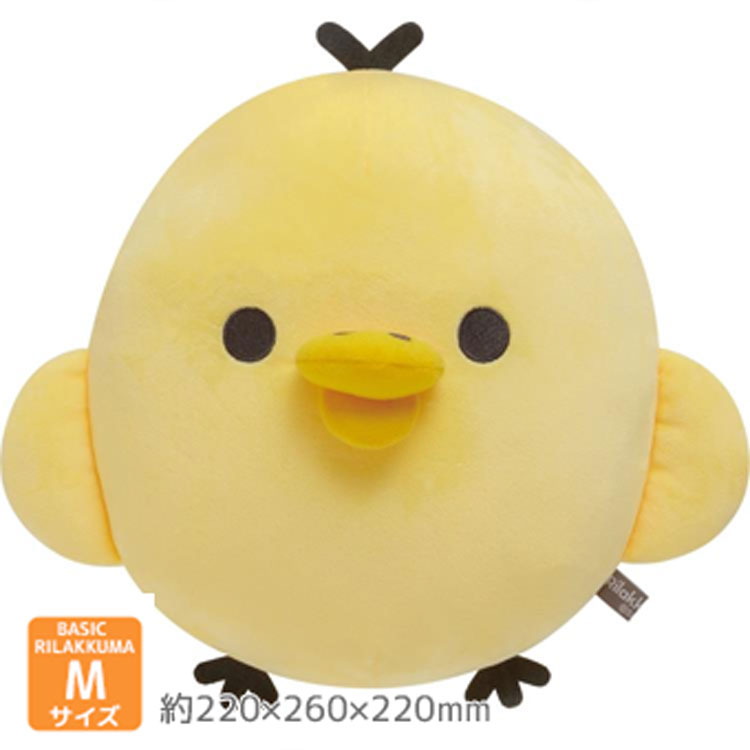 新品リラックマストア限定　キイロイトリのおともだちトリセット　ぬいぐるみ2017 新品リラックマストア限定 キイロイトリのおともだちトリセット