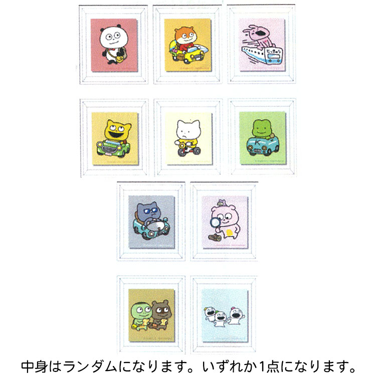 楽天市場】スタジオUG 缶バッジ シークレット刺繍カンバッジ 全