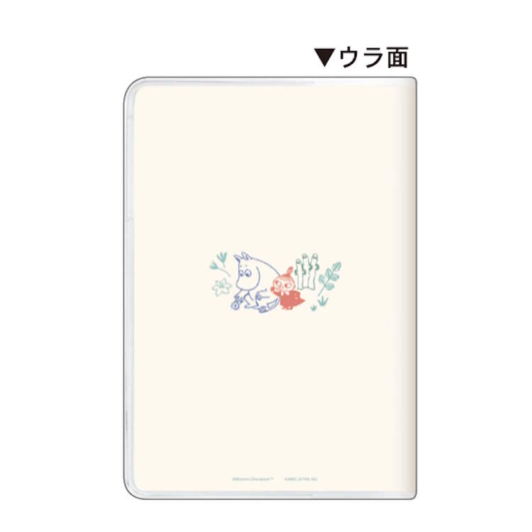 Kamio x Moomin 2026 Monthly Diary B6 - Circle