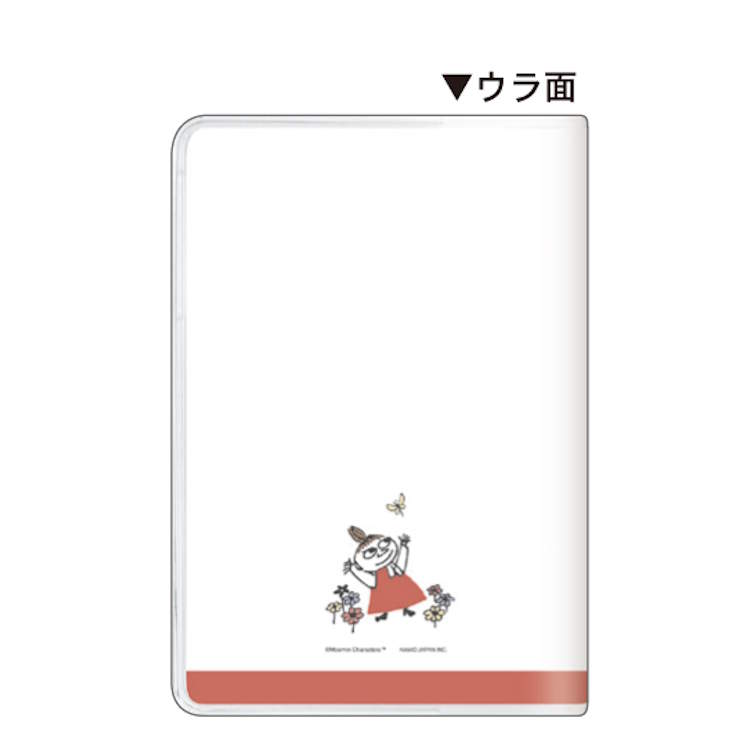 Kamio x Moomin 2026 Monthly Diary B6 - Secret Flower Garden