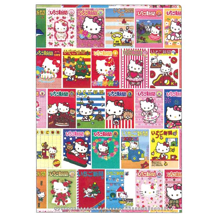 あんスタ✩流星隊 ×ハローキティ クリアファイル あんスタ✩流星隊 ×ハローキティ クリアファイル あんスタ✩流星隊 ×