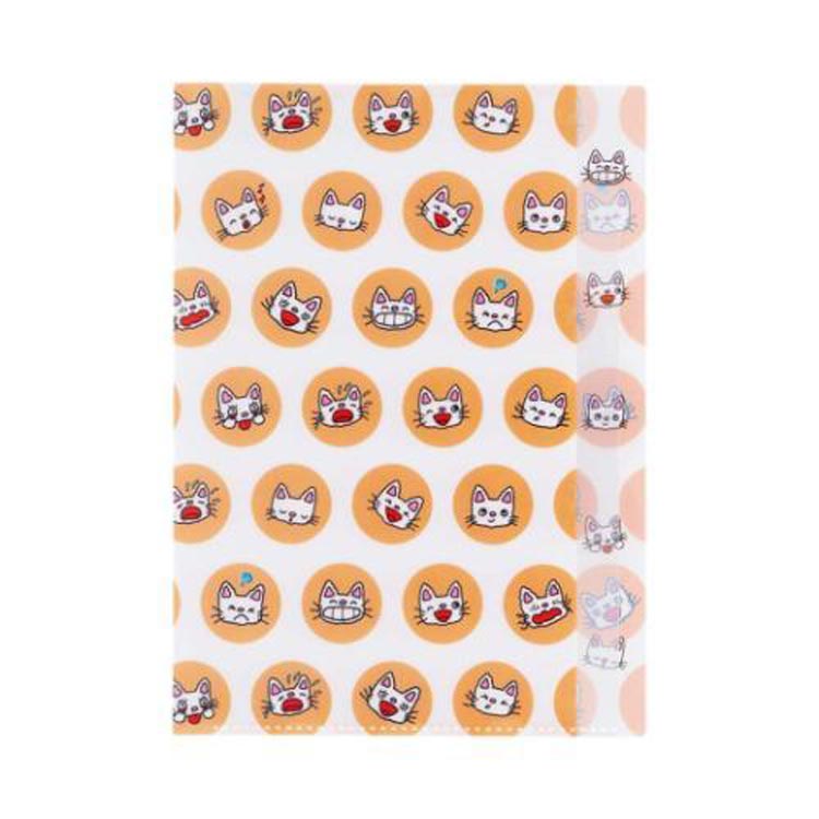 楽天市場】ノンタン ミニアクリルキーホルダー 1BOX 8個入り