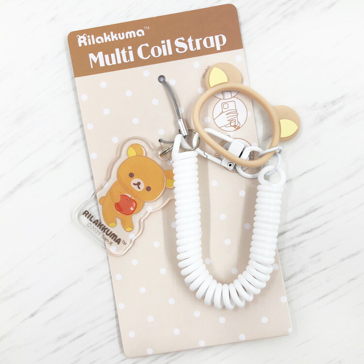 楽天市場】カプセル システムサービス200 リラックマ ふわふわパン