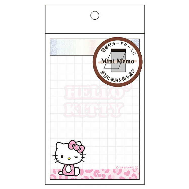 楽天市場】ハローキティ ミニメモ ブラウン 056946 ギャルキティ