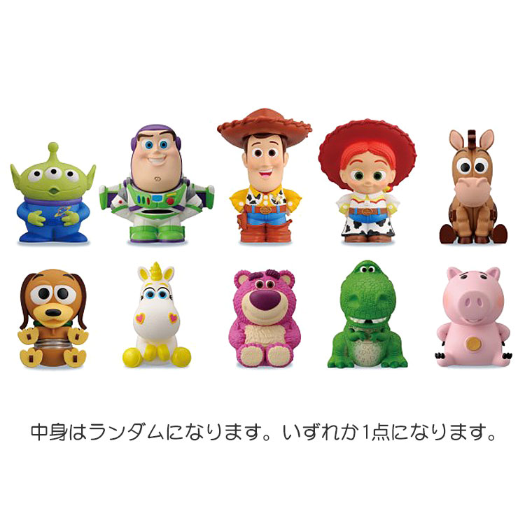 楽天市場】カプセル タカラトミー トイ・ストーリー ポテトヘッド 七