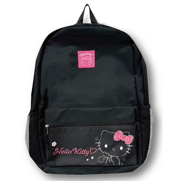 楽天市場】北海道限定 ハロー キティ 北海道 ラベンダー ブーケ キティ