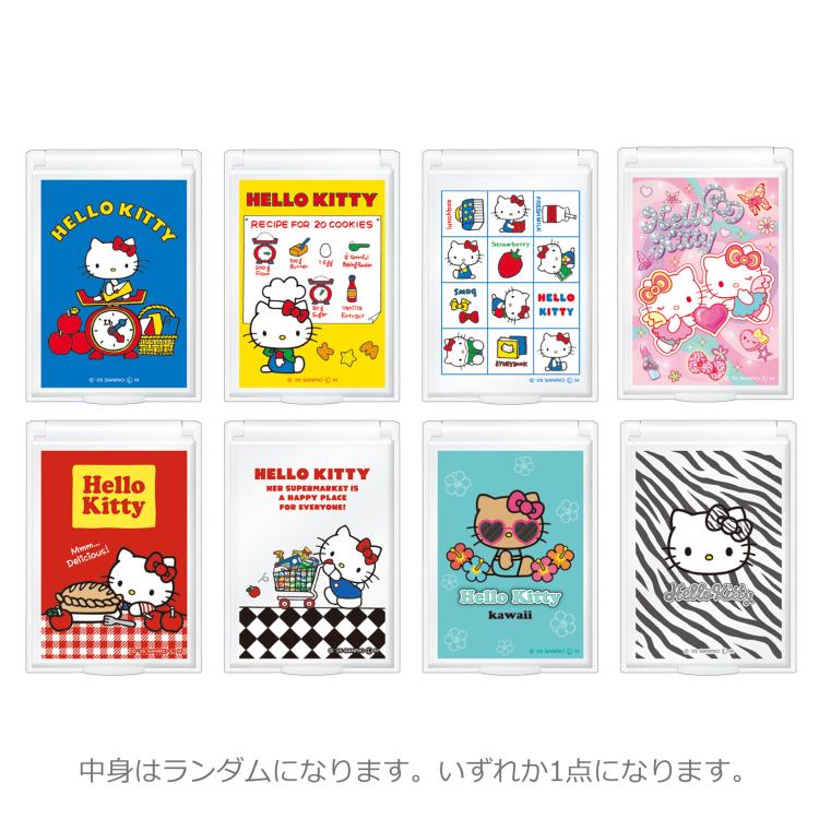 楽天市場】サンリオ シークレット ミニミラー ジュエルペット