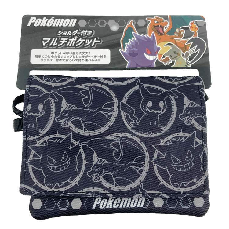 楽天市場】ポケモン クリップポケット ショルダーつき 黒 ポケモン集合