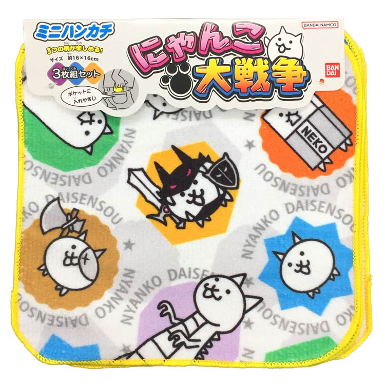 楽天市場】にゃんこ大戦争 26511 ミニタオル3枚セット 878067