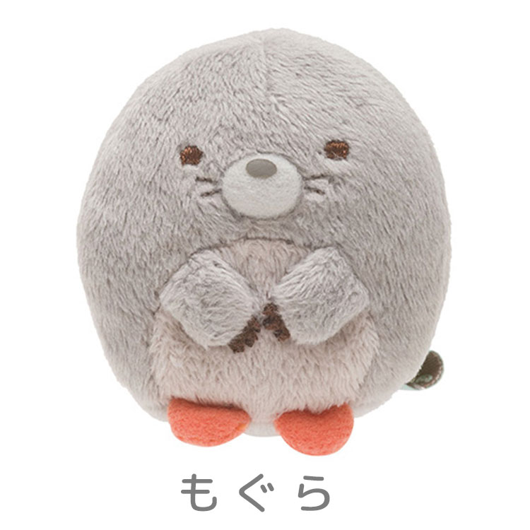 もぐらのお母さん　レトロ　ぬいぐるみ もぐらのお母さん | ぬいぐるみSHOP