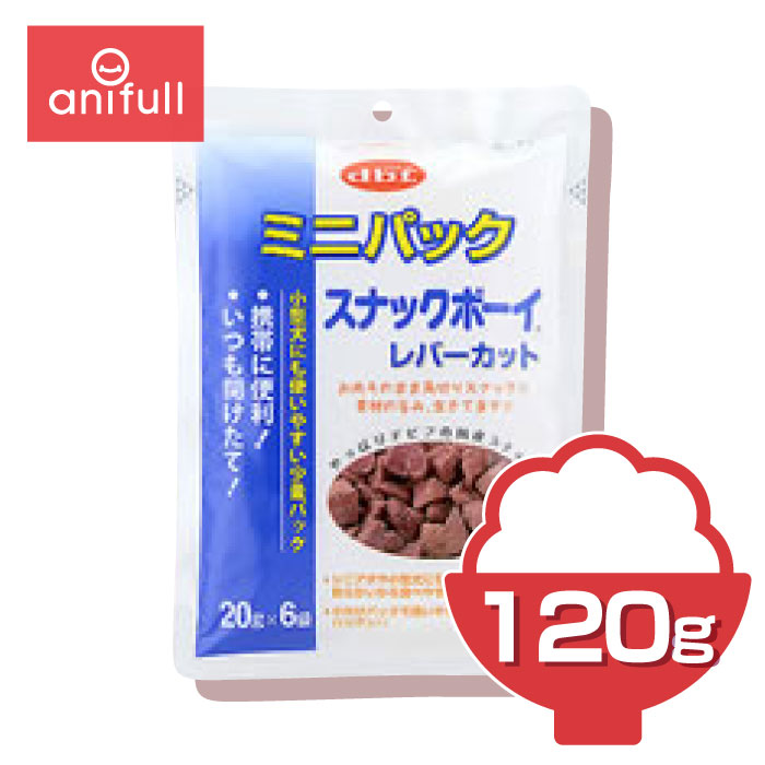 楽天市場】Funfun 牛たん皮 キューブ60g {630238} : 愛犬と一緒に歩くを叶えるanifull