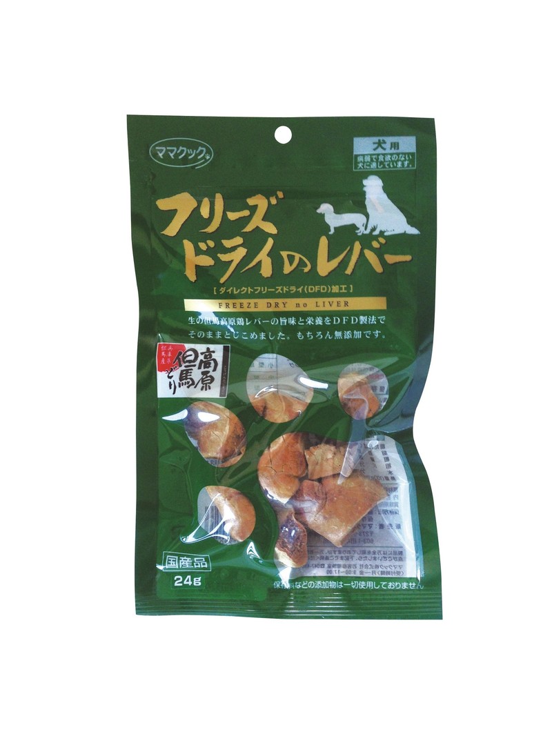 楽天市場 ママクック フリーズドライ 鶏レバー 犬用 24g 愛犬と一緒に歩くを叶えるanifull