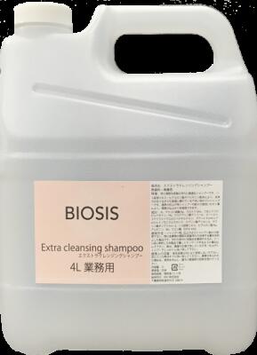 イーノ BIOSIS(ビオシス) エクストラ クレンジングシャンプー 4L