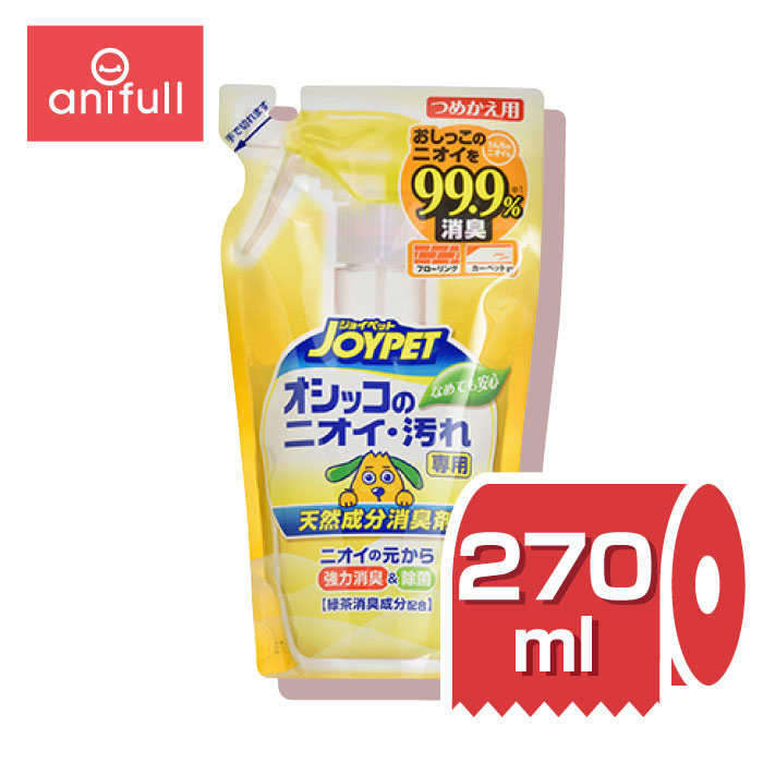 楽天市場】グッドウィル バイオウィルクリア スプレー 1000ml {397155} 送料込 : 愛犬と一緒に歩くを叶えるanifull