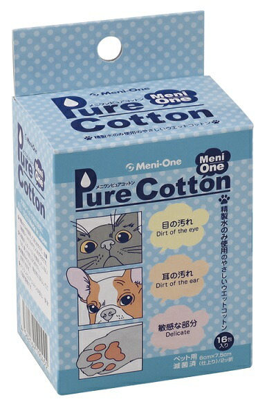 アイリッドラッシュ アイケアワイプ 60枚入り 2個セット　涙やけ　犬猫用　目 楽天市場】アイリッドラッシュ 犬猫用 涙やけワイプ ジェル状 60