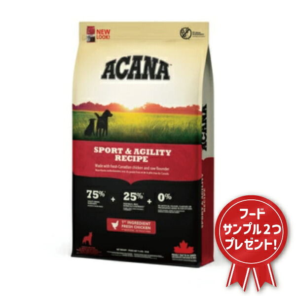 楽天市場】【賞味期限：2026/06/08】 アカナ パピーラージブリード