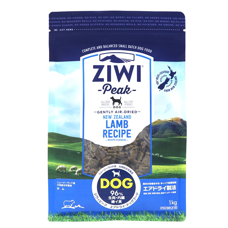 【面白がる締めきり日：2025/11/05】 ジウィピーク エアドライ・ドッグフード 子ヒツジ 1kg ZIWI(ジウィ) ZIWI-Peak- 決まり品 愛玩動物ボンネット 素っ気ないボンネット おすすめ アレルギー反応 ペット・ペットグッズ-ドッグフード-ドッグフード・サプリメント