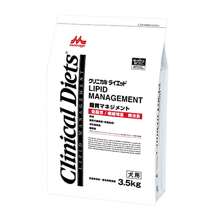 森乳サンワールド クリニカルダイエット 脂質管理すること 9.6kg