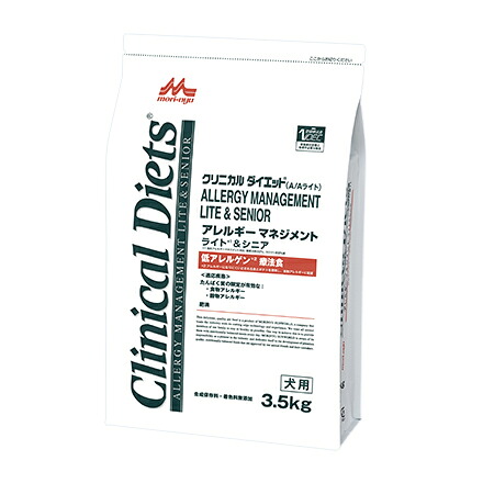 森乳サンワールド クリニカルダイエット アレルギー反応管理すること ともし火＆年がしら 9.6kg