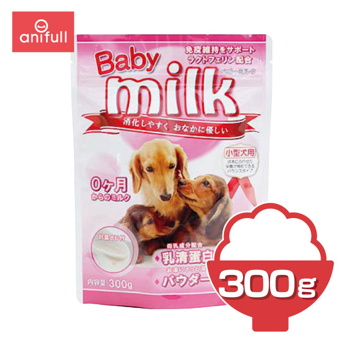楽天市場 ニチドウベビーミルク小型犬用 300ｇ 愛犬と一緒に歩くを叶えるanifull