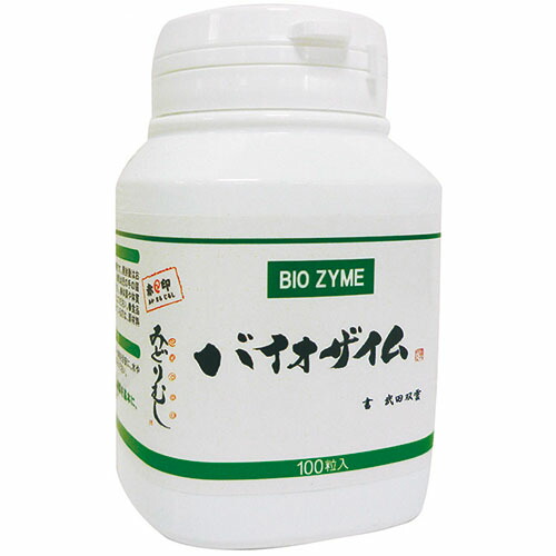 楽天市場】ユニシティ バイオスライフ マノス 60カプセル 賞味期限