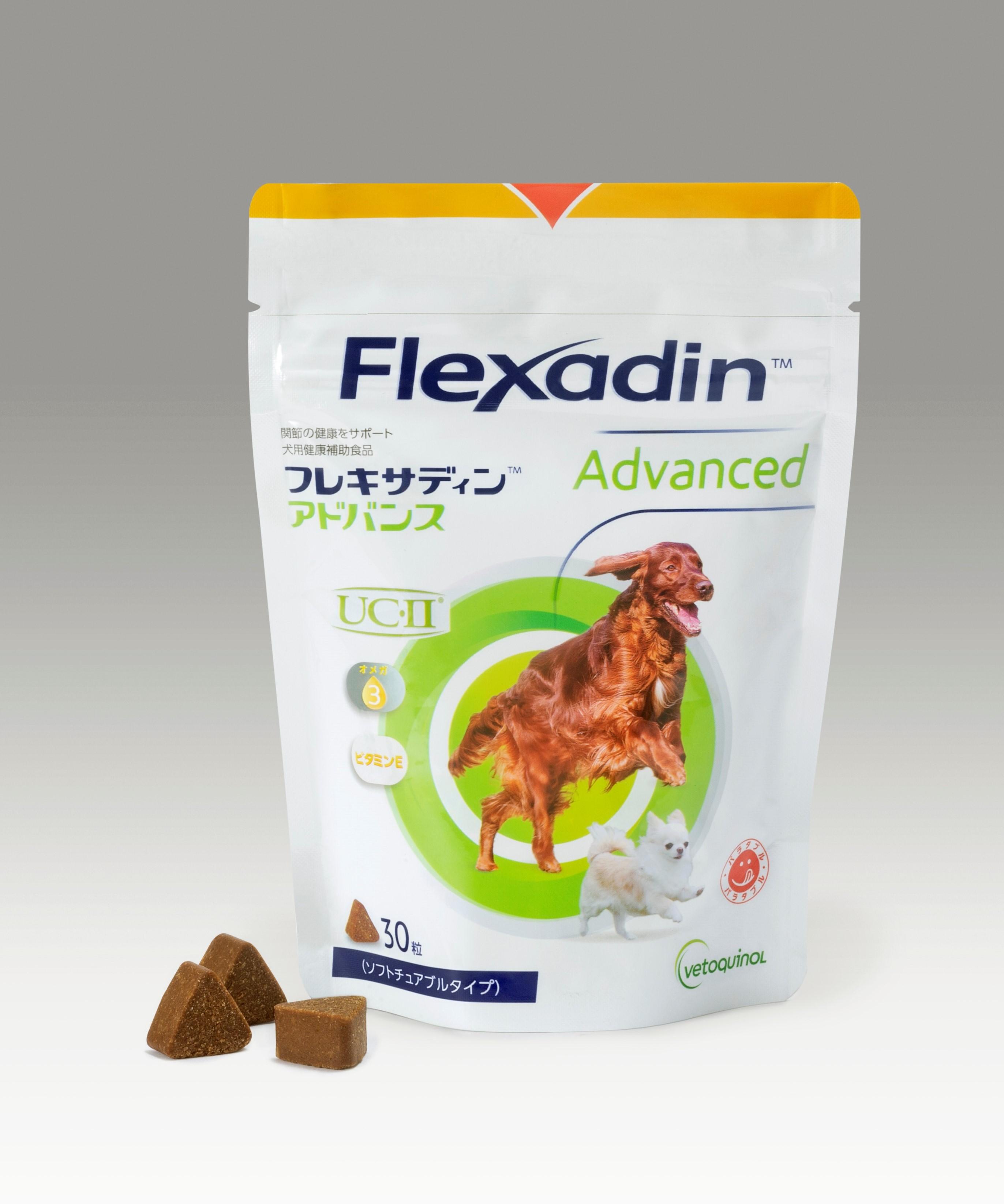 【ネコポス 送料込】日本全薬工業 フレキサディン アドバンス (ソフトチュアブルタイプ) 30粒