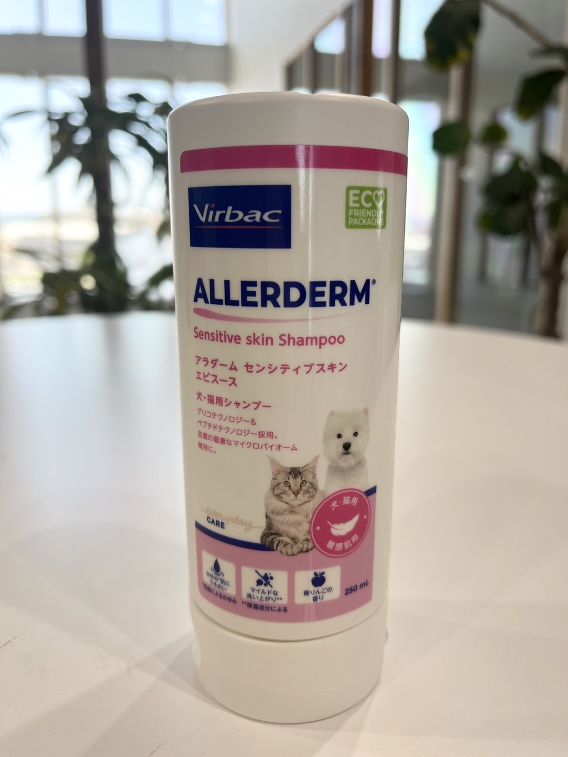 楽天市場】『アラダーム センシティブスキン エピスース 250mL