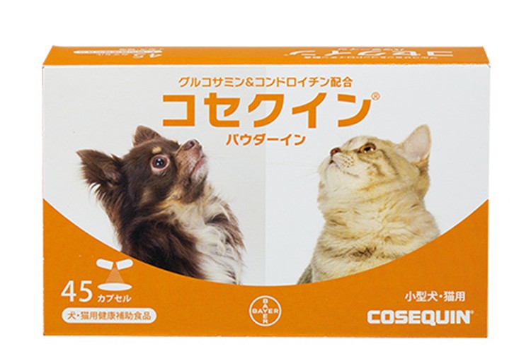 ネフガード顆粒 犬猫用 50本 - ペットフード